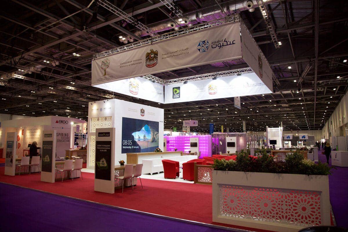 UAE MINISTRY OF EDUCATION, event production by Kudos AV