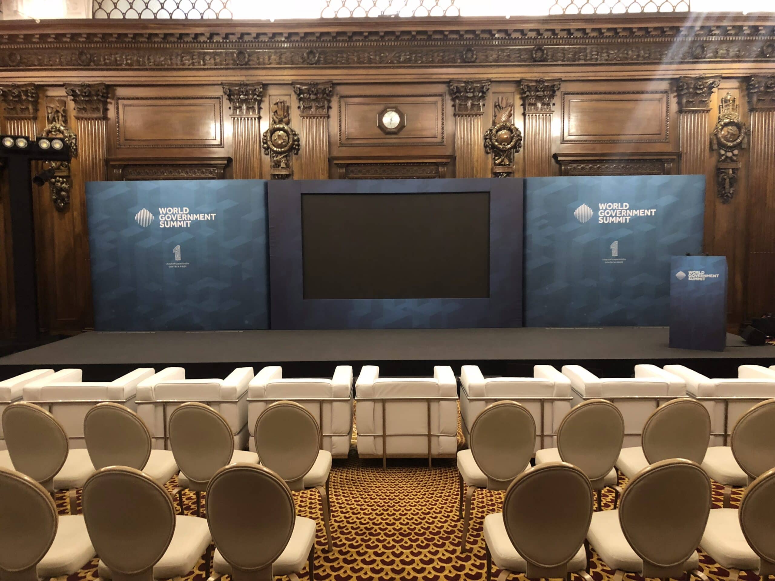 World Government Summit, Kudos AV event production, photo 6