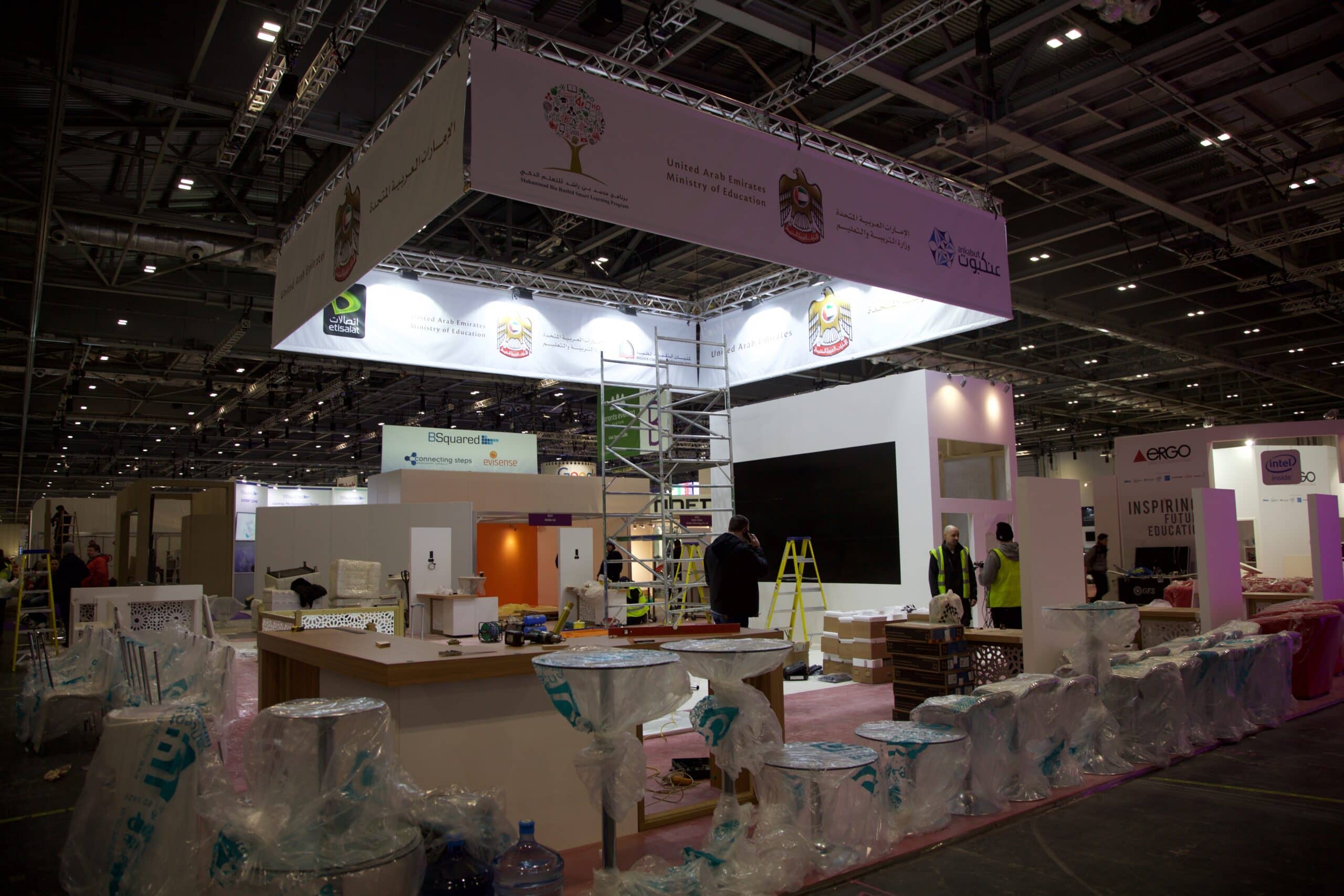 UAE Ministry of Education exhibition AV production by Kudos AV 1