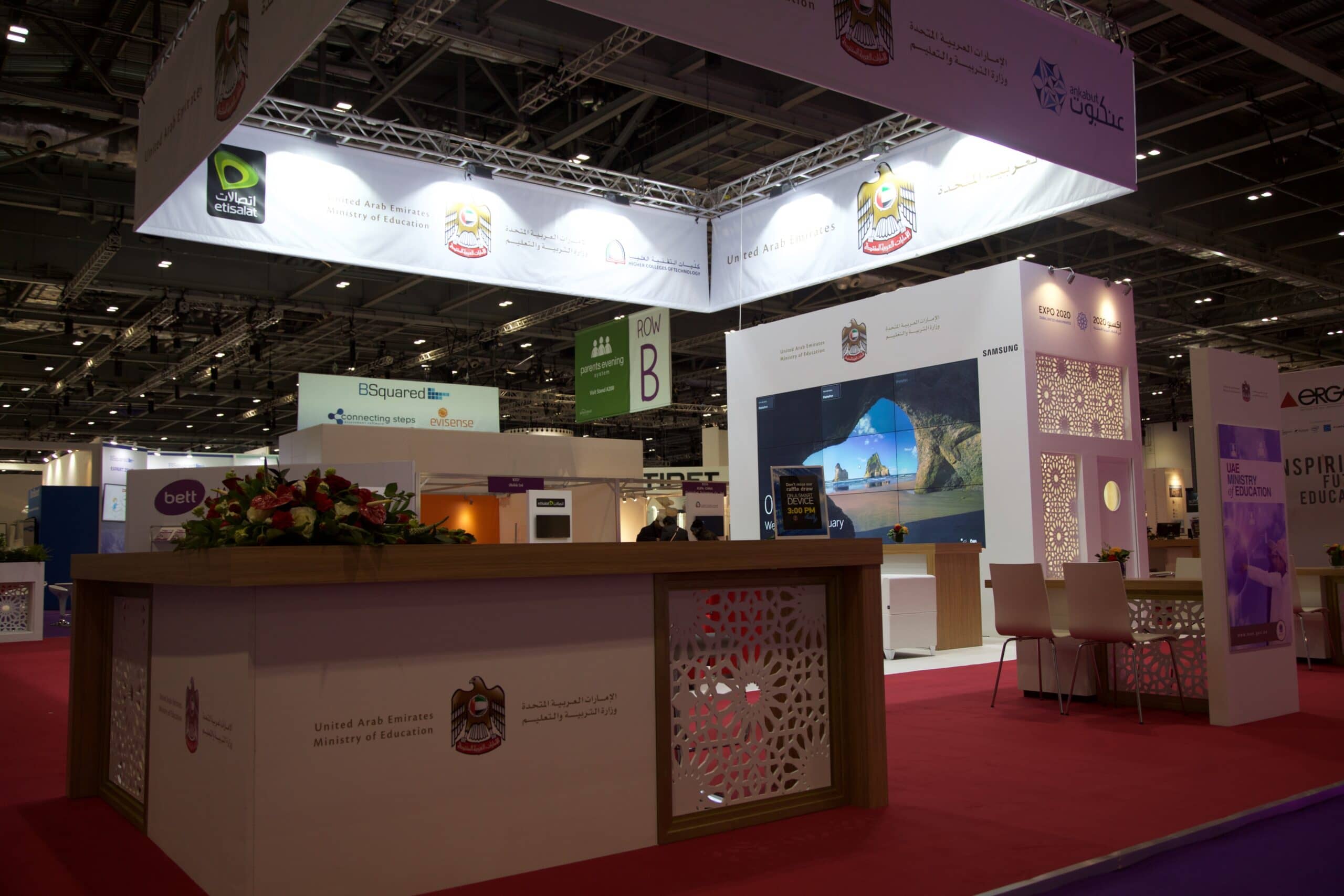 UAE Ministry of Education exhibition AV production by Kudos AV 2