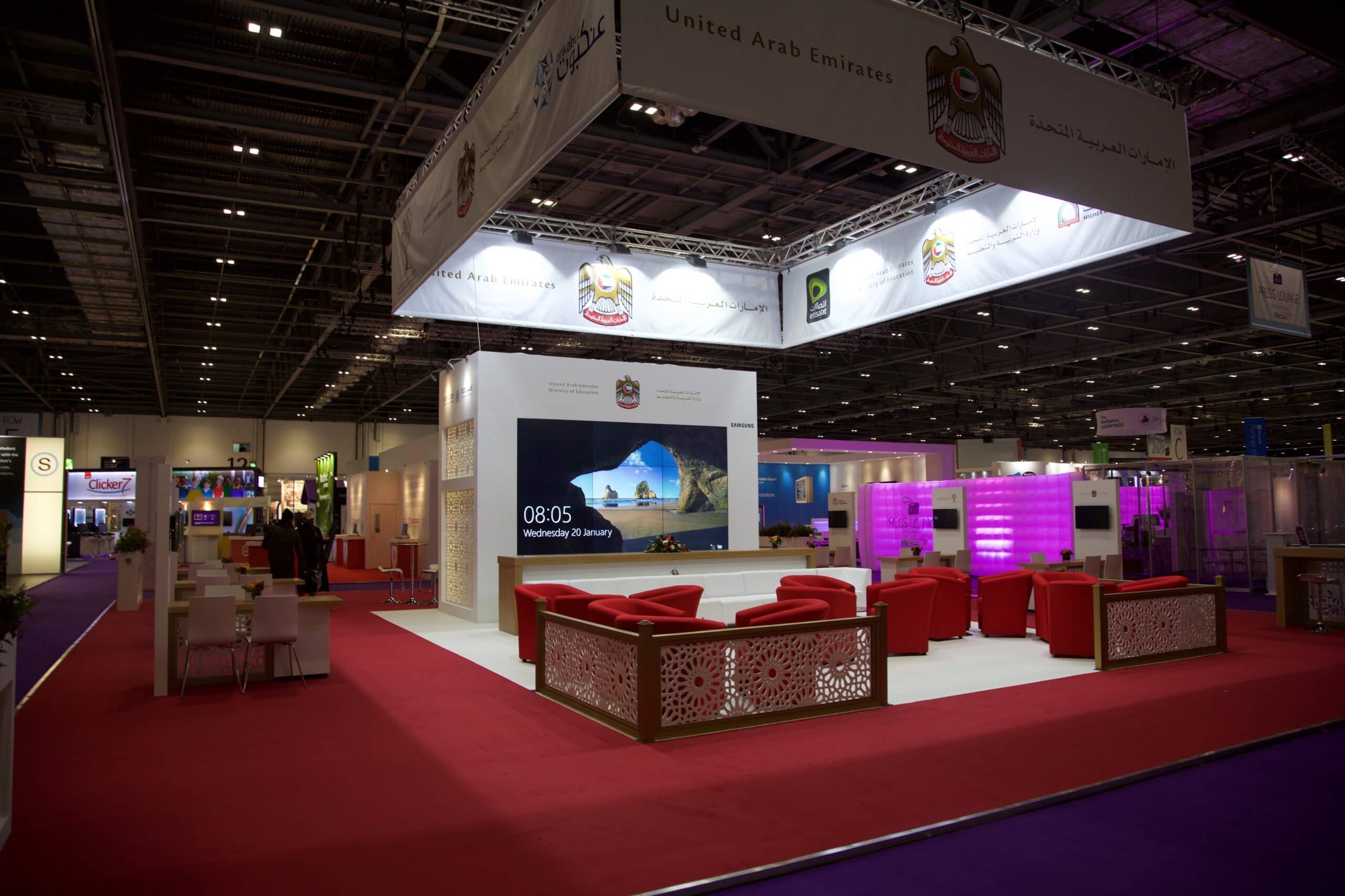 UAE Ministry of Education exhibition AV production by Kudos AV 4