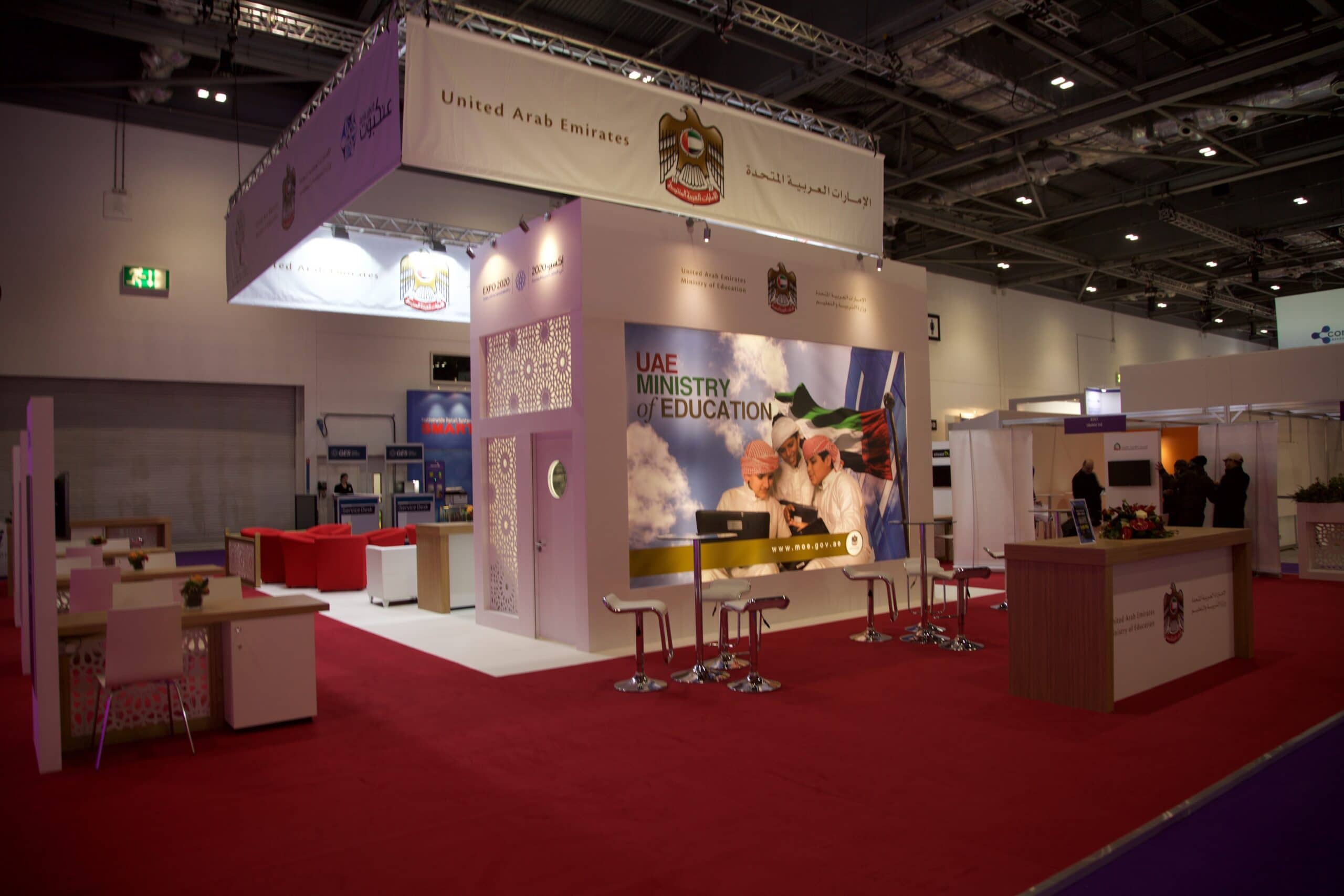 UAE Ministry of Education exhibition AV production by Kudos AV 7