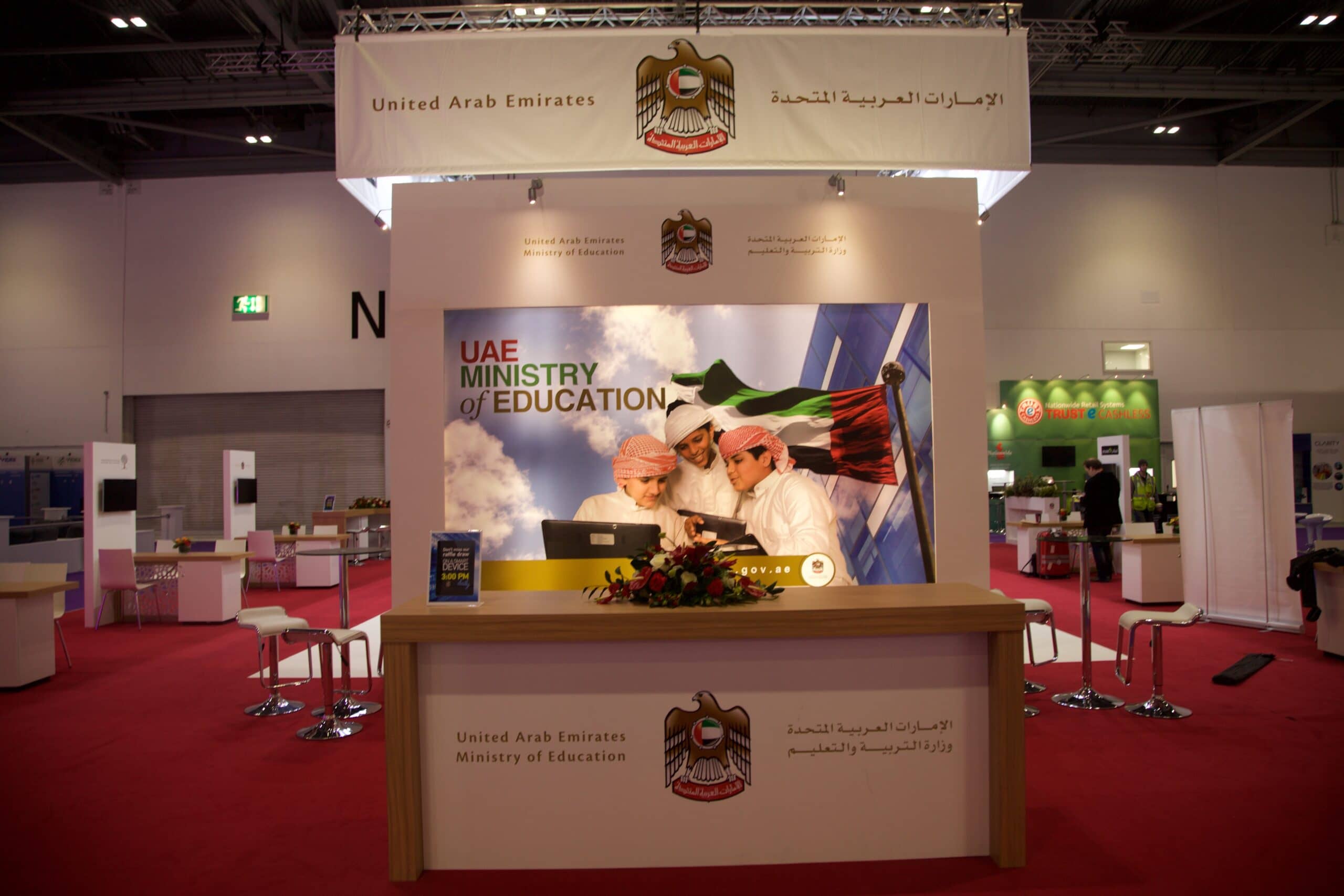 UAE Ministry of Education exhibition AV production by Kudos AV 8