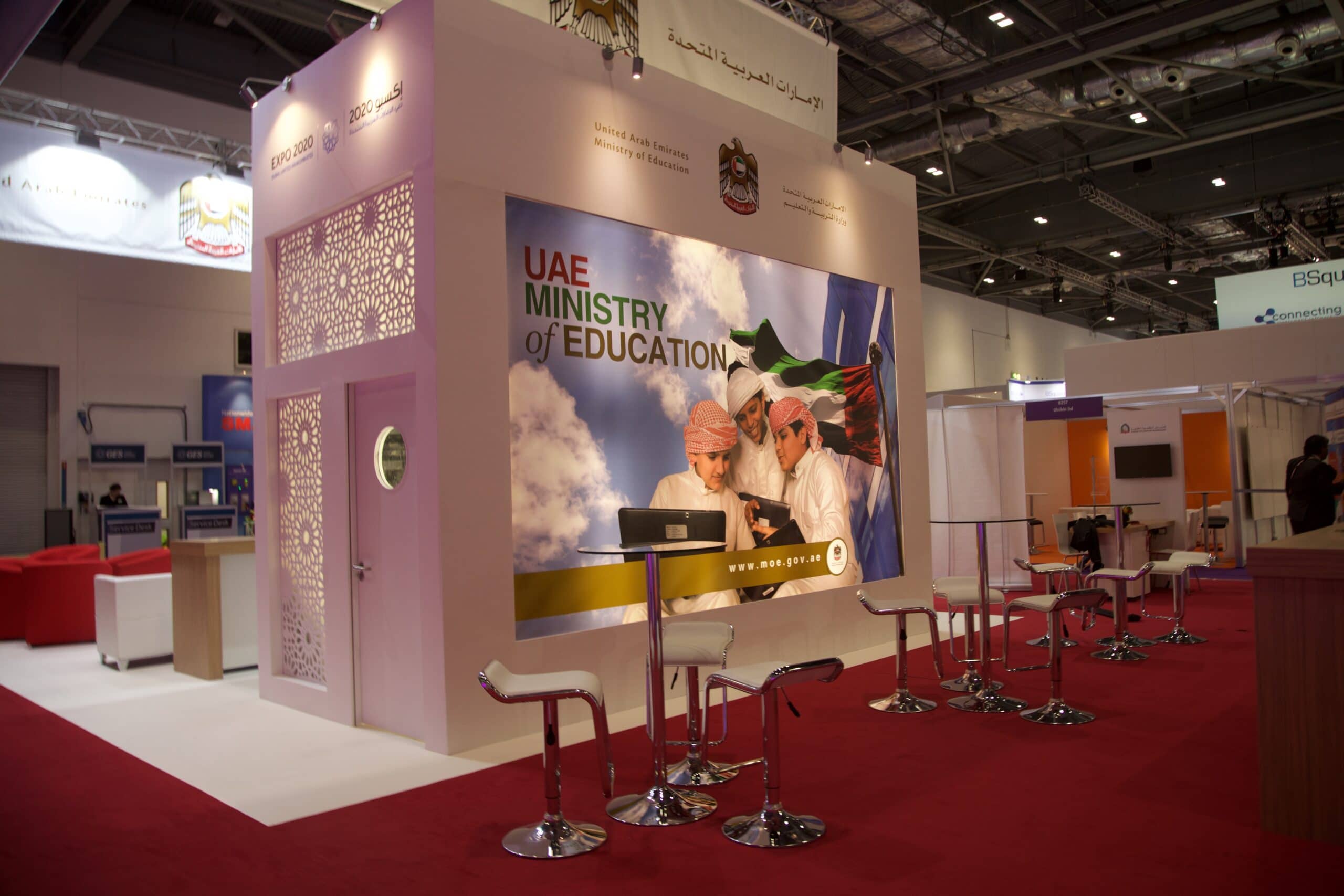 UAE Ministry of Education exhibition AV production by Kudos AV 10
