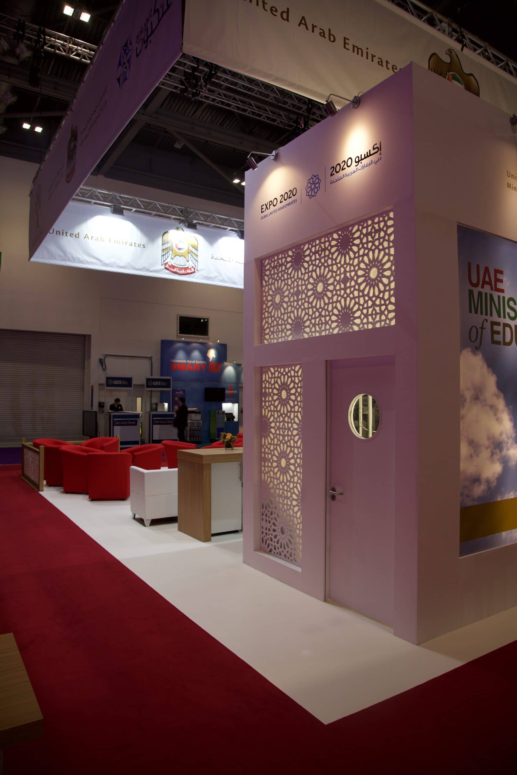 UAE Ministry of Education exhibition AV production by Kudos AV 11