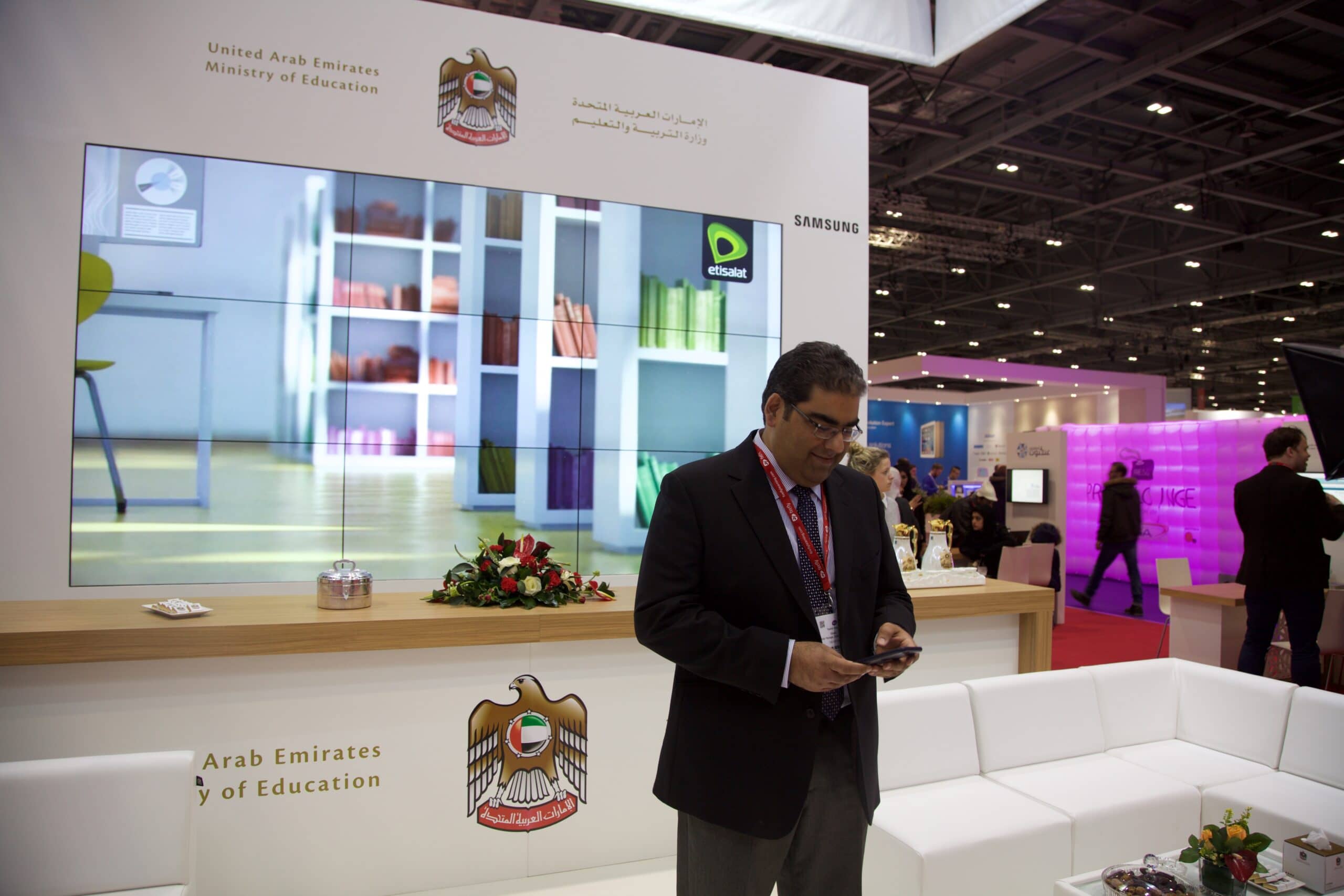 UAE Ministry of Education exhibition AV production by Kudos AV 1