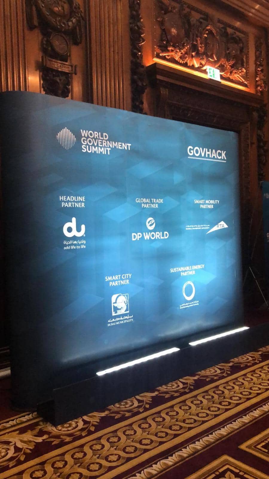 World Government Summit, Kudos AV event production, photo 3