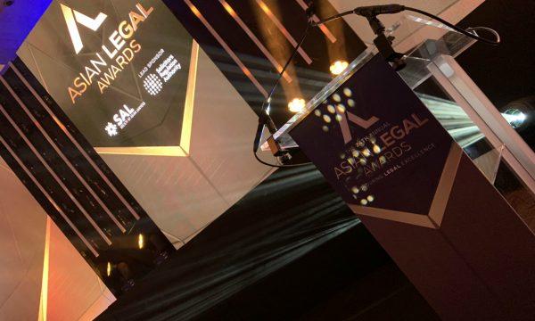 Events agency london awards