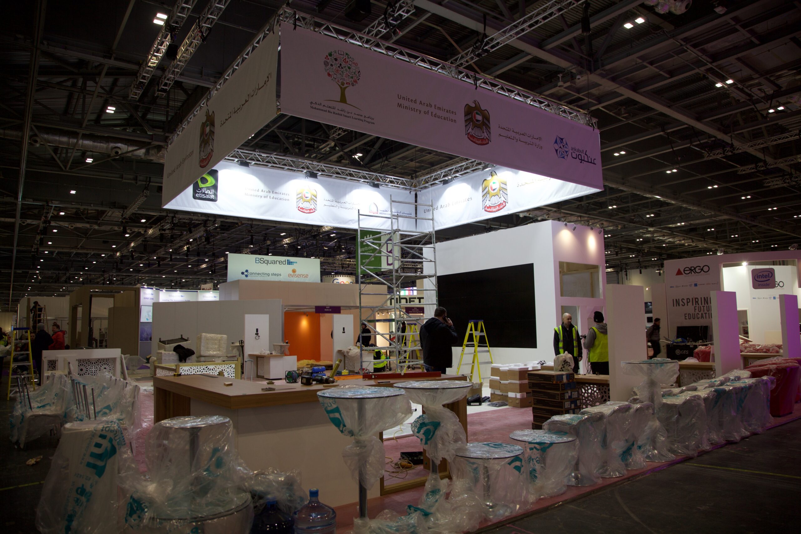 UAE Ministry of Education exhibition AV production by Kudos AV 1