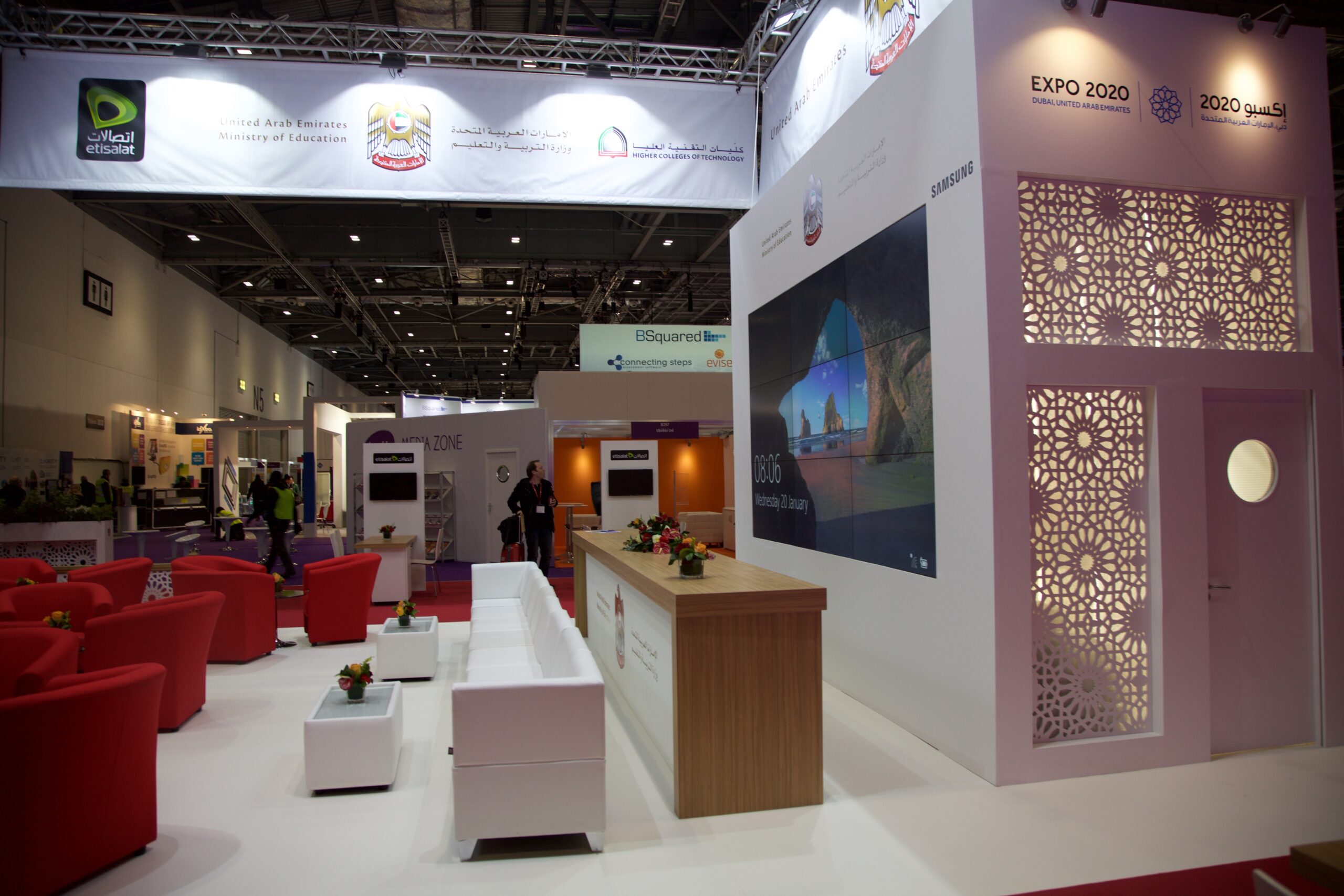 UAE Ministry of Education exhibition AV production by Kudos AV 6