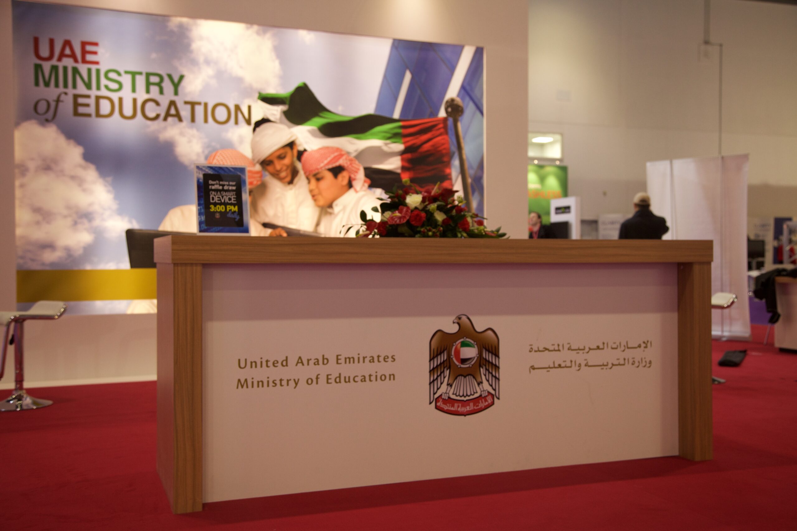 UAE Ministry of Education exhibition AV production by Kudos AV 9