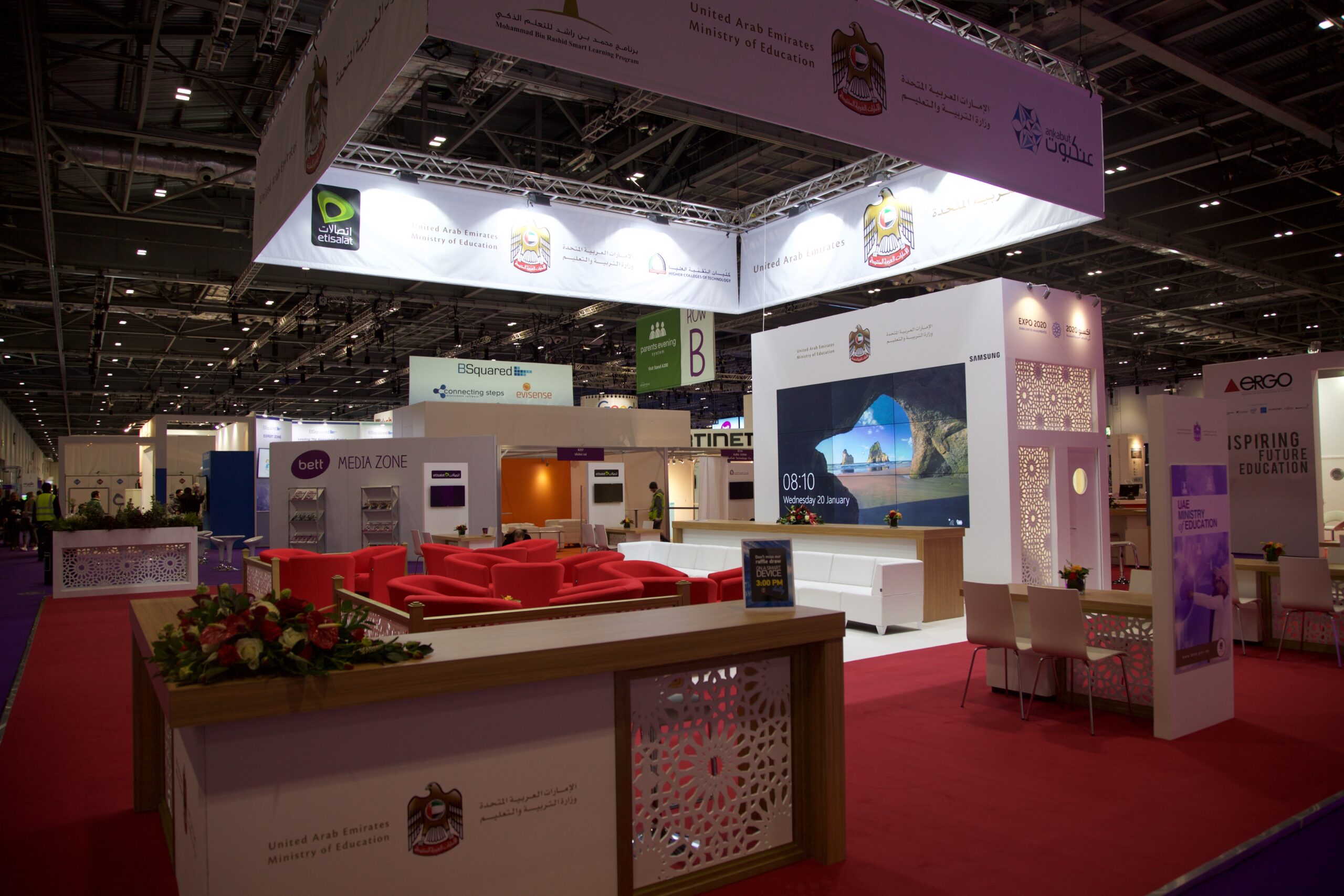 UAE Ministry of Education exhibition AV production by Kudos AV 13