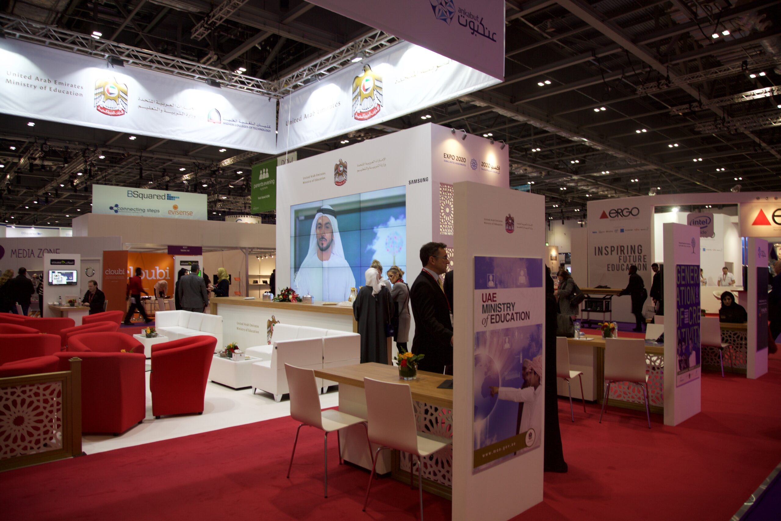UAE Ministry of Education exhibition AV production by Kudos AV 20