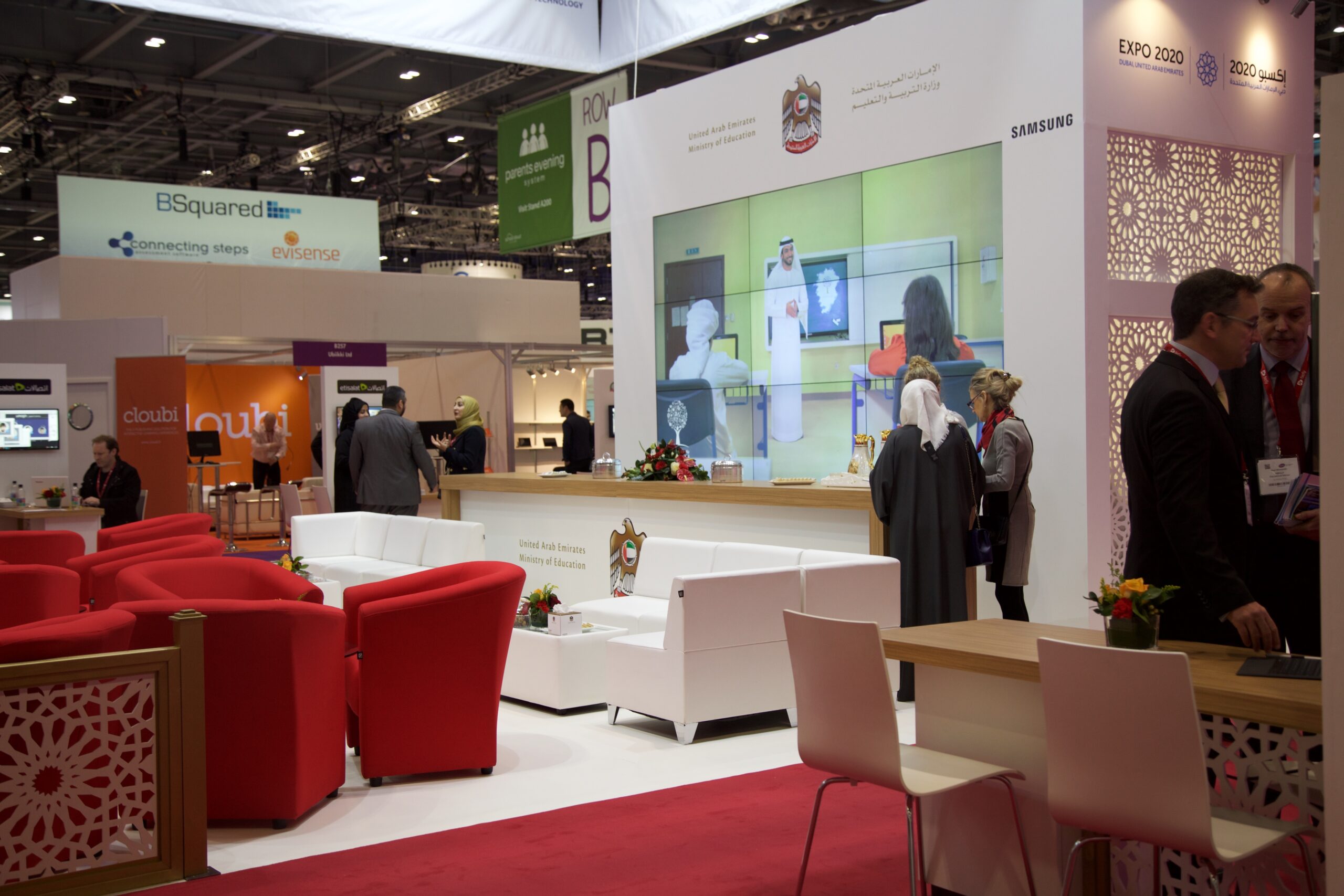 UAE Ministry of Education exhibition AV production by Kudos AV 21
